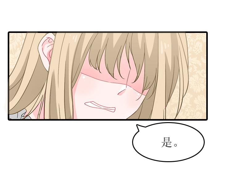 第22话 离婚-第21话