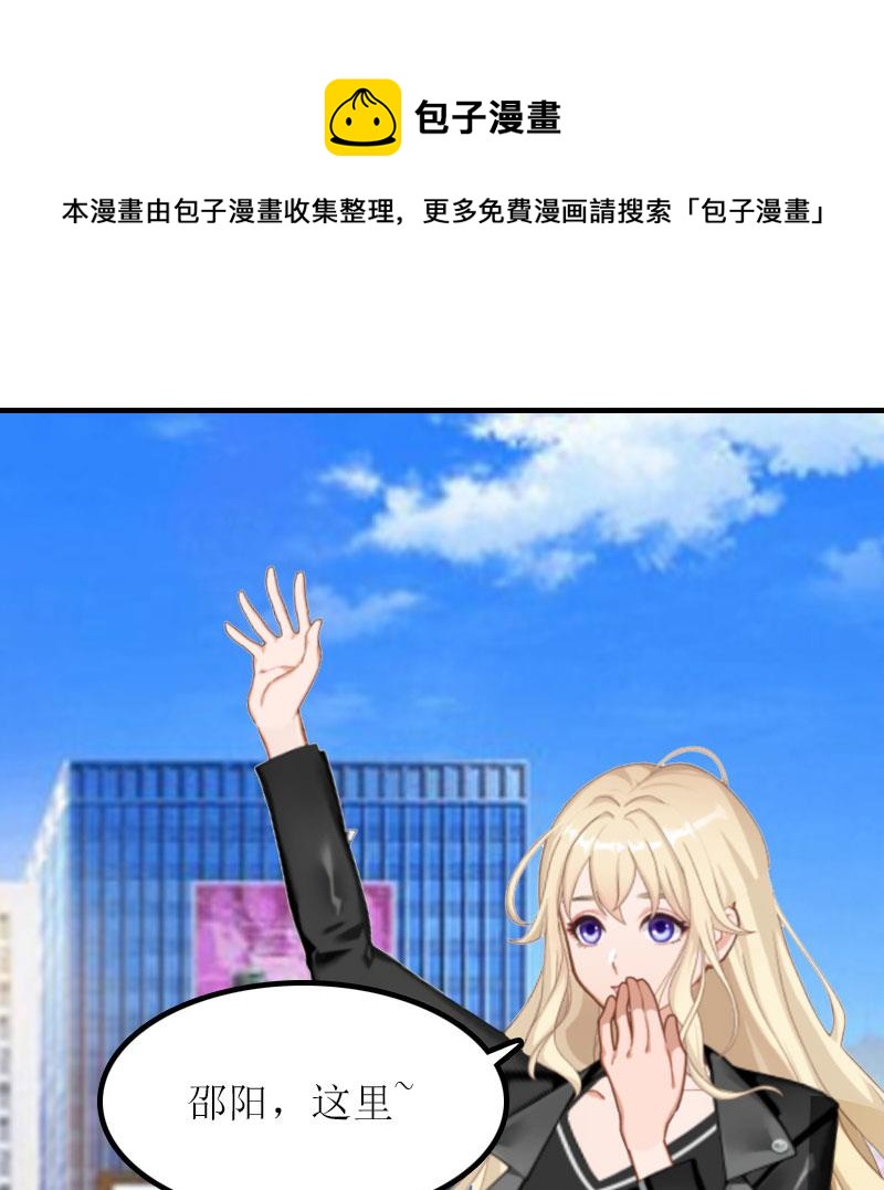 第22话 离婚-第21话