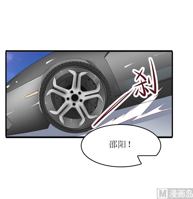 第22话 离婚-第21话
