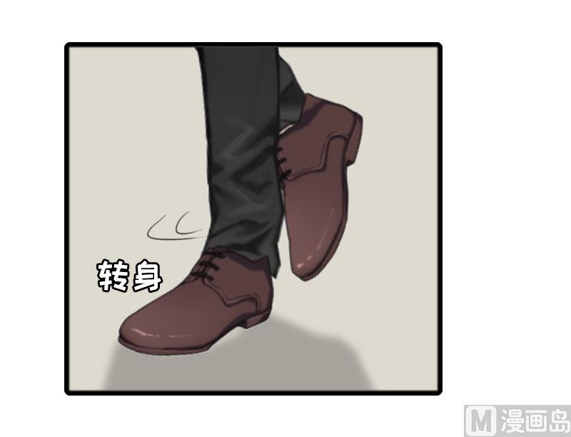 第24话 真相-第23话