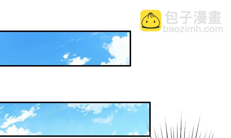 第26话 亦琛父亲-第25话