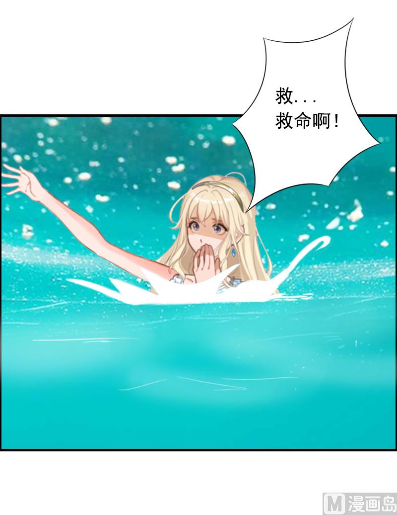第5话 不能(1/2)-第5话