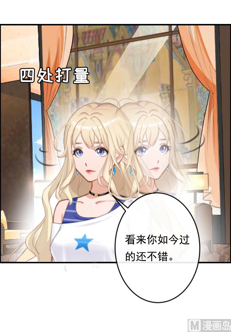 第5话 不能(1/2)-第5话