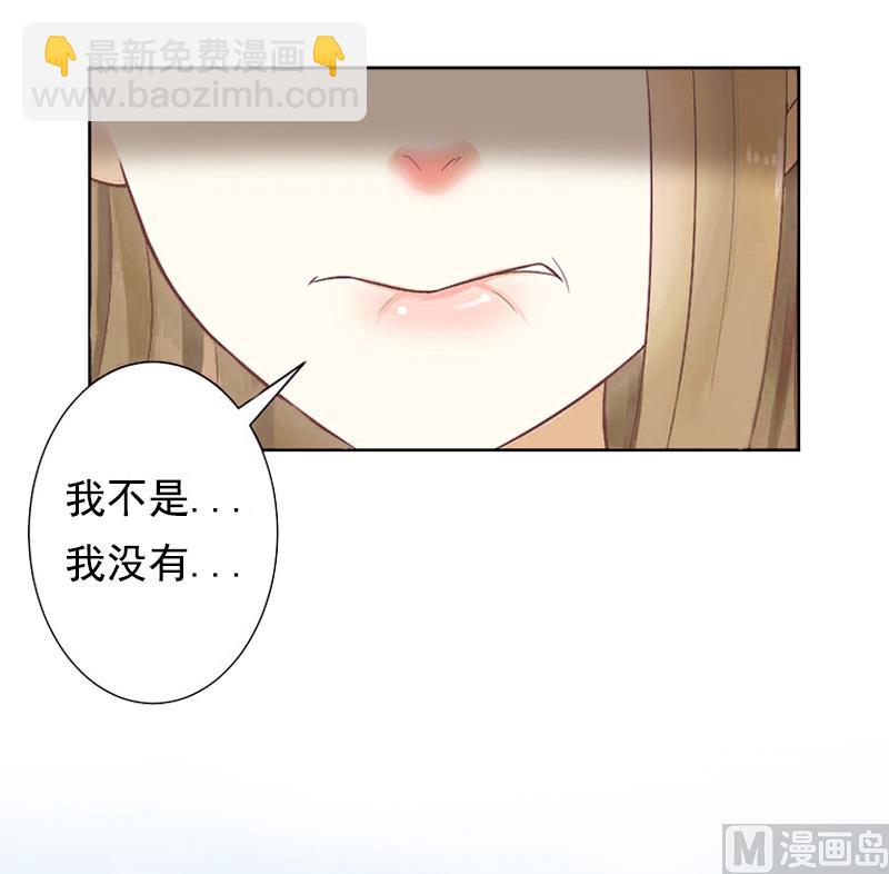 第5话 不能(1/2)-第5话