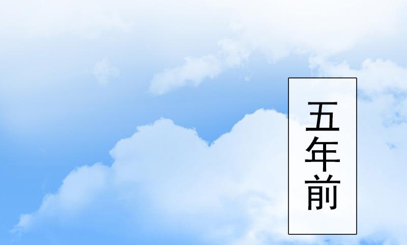 第5话 不能(1/2)-第5话