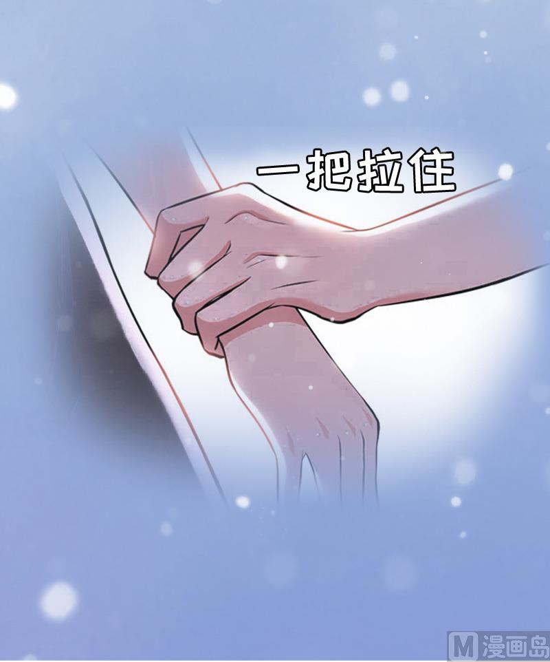 第5话 不能(1/2)-第5话
