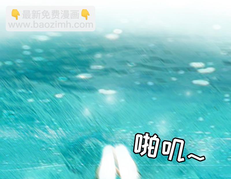 第5话 不能(1/2)-第5话