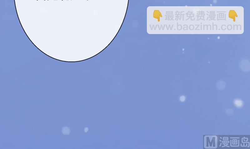 第5话 不能(1/2)-第5话
