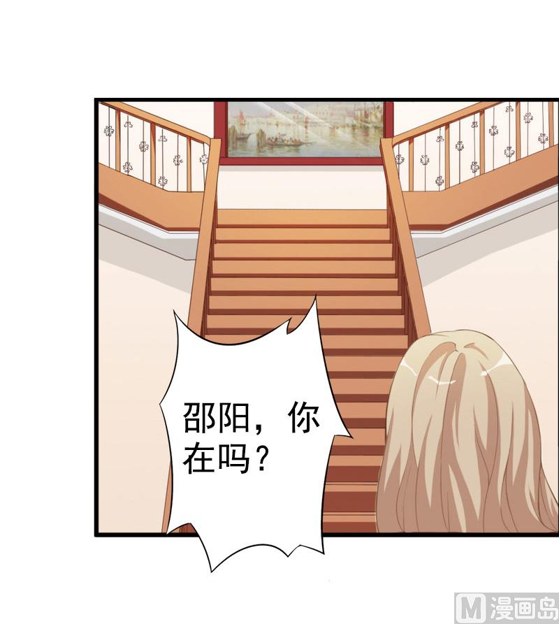 第7话 真相(1/2)-第7话