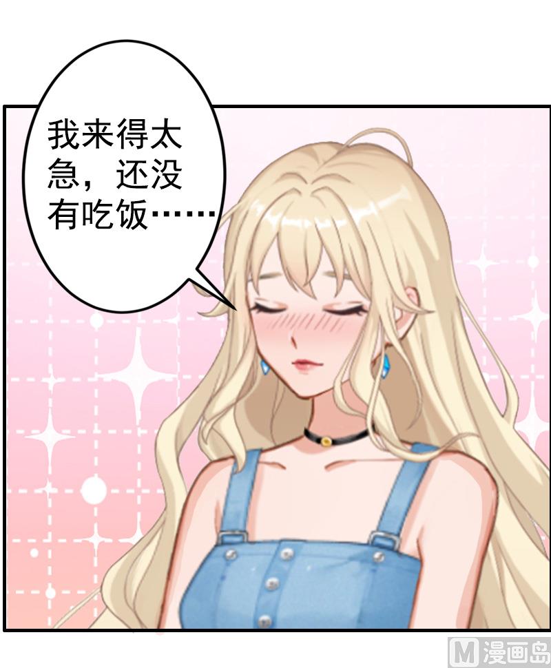 第7话 真相(1/2)-第7话