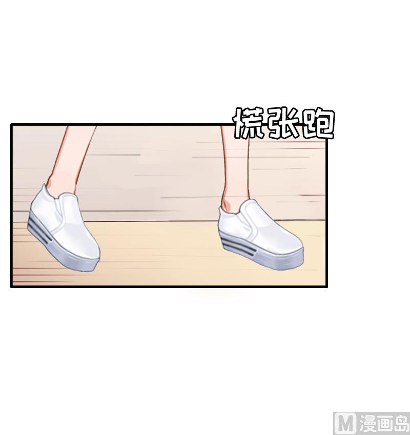 第7话 真相(1/2)-第7话