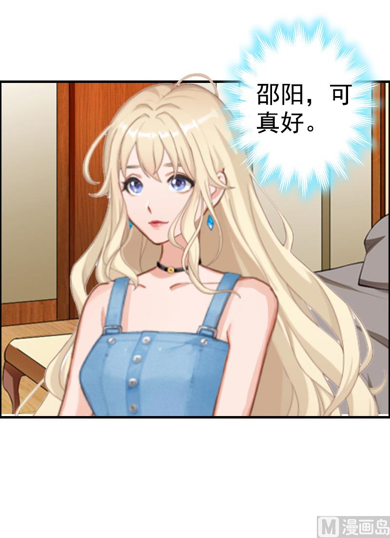 第7话 真相(1/2)-第7话