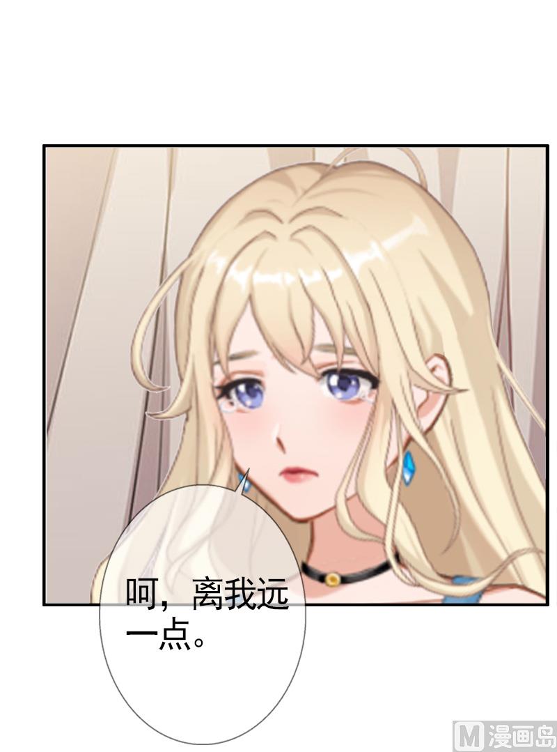 第7话 真相(1/2)-第7话