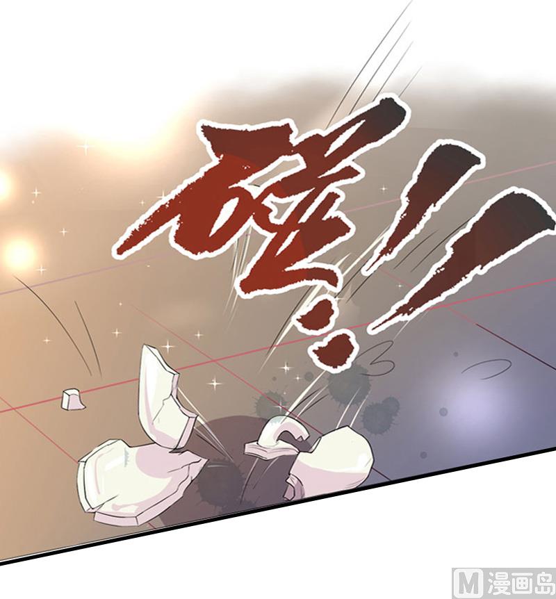 第9话 残酷-第9话