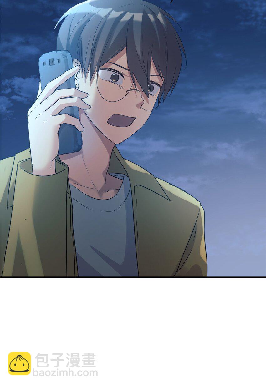 14 等我(1/2)-第15话