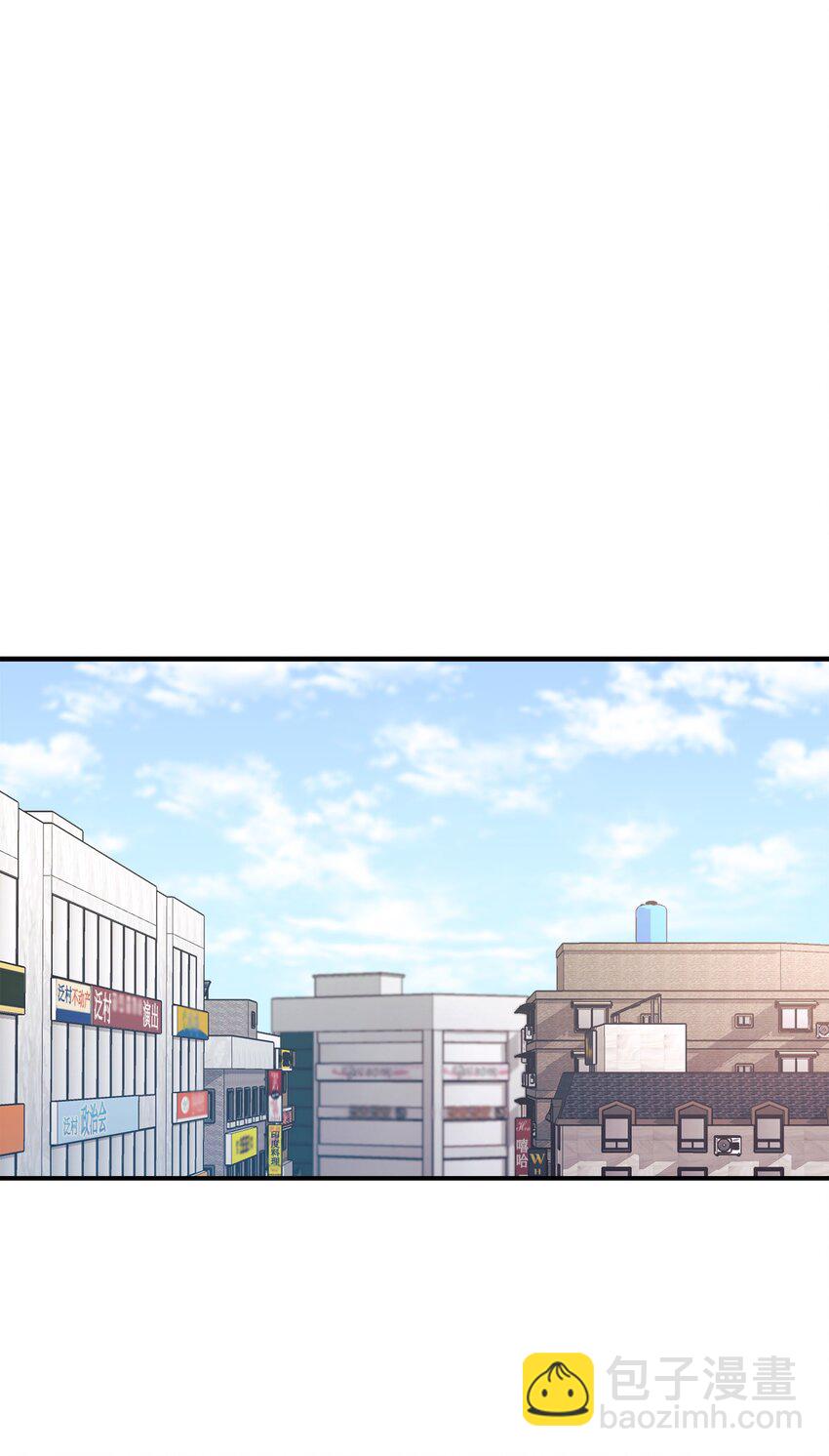 16 把爸爸变帅(1/2)-第17话