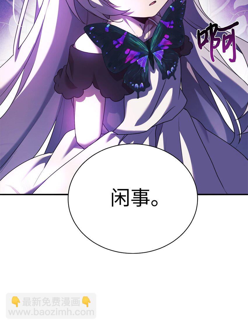 02 亲子鉴定(1/2)-第3话