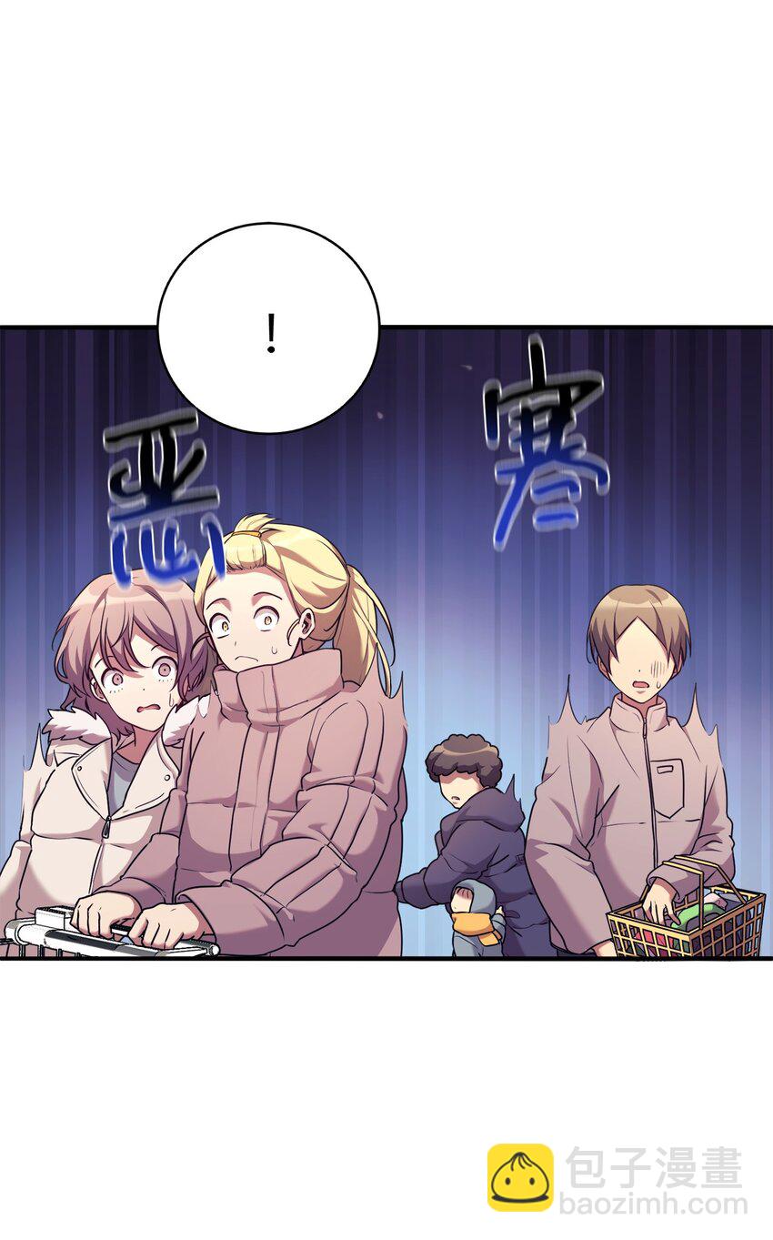 02 亲子鉴定(1/2)-第3话