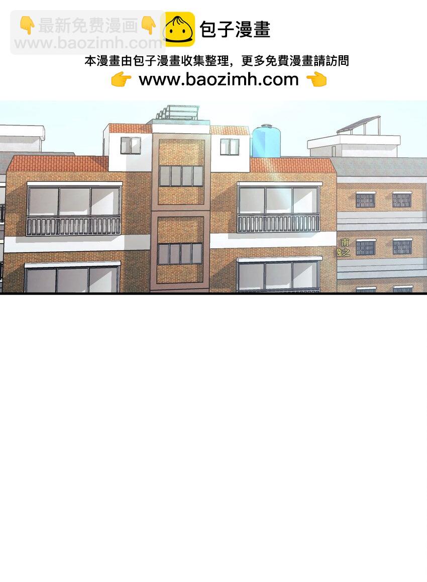 30 一日客串演员(1/2)-第31话