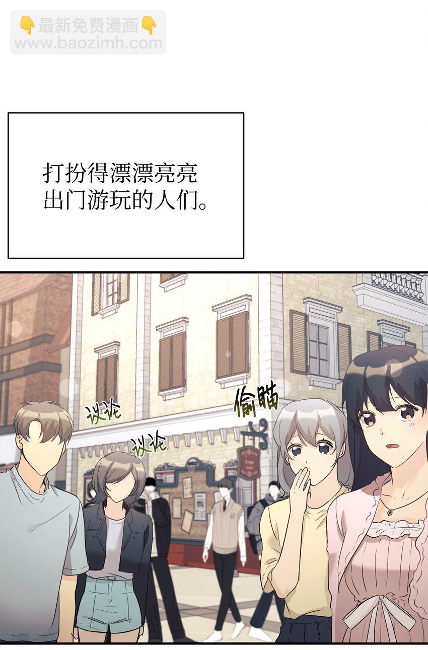 30 一日客串演员(1/2)-第31话