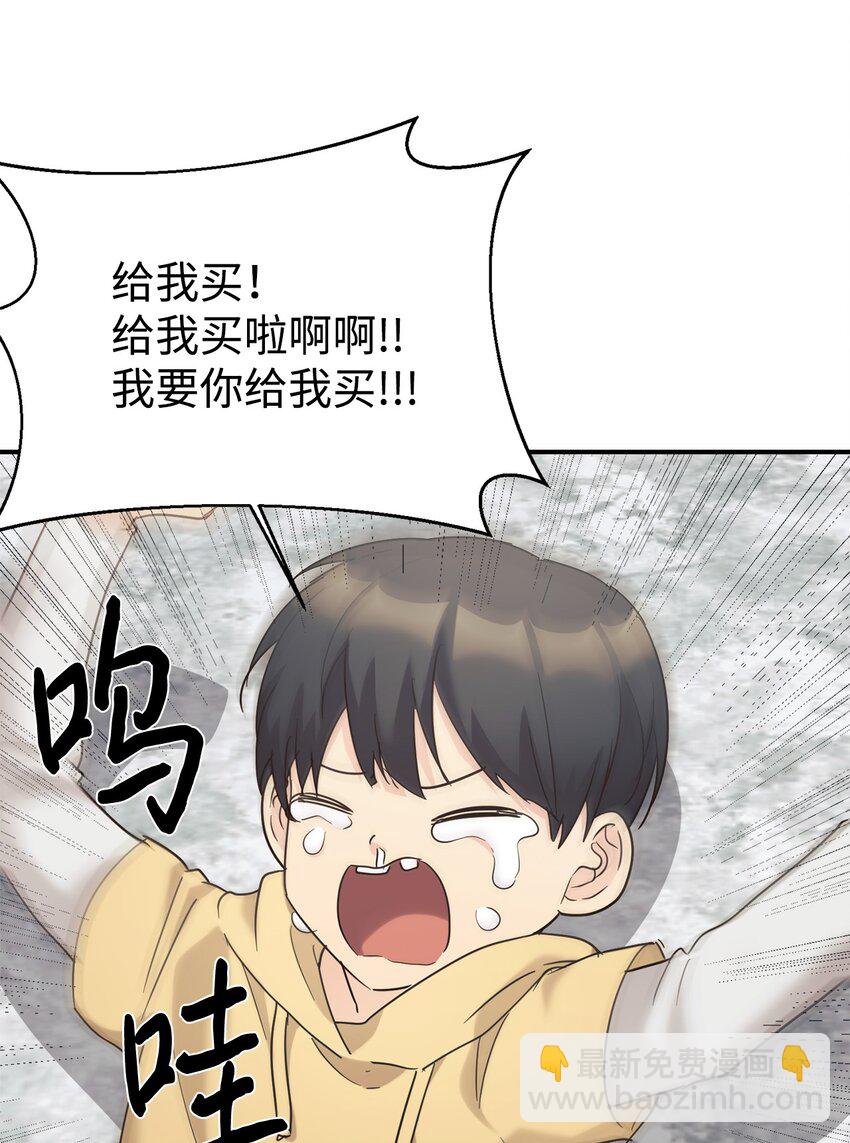 34 生日礼物(1/2)-第35话
