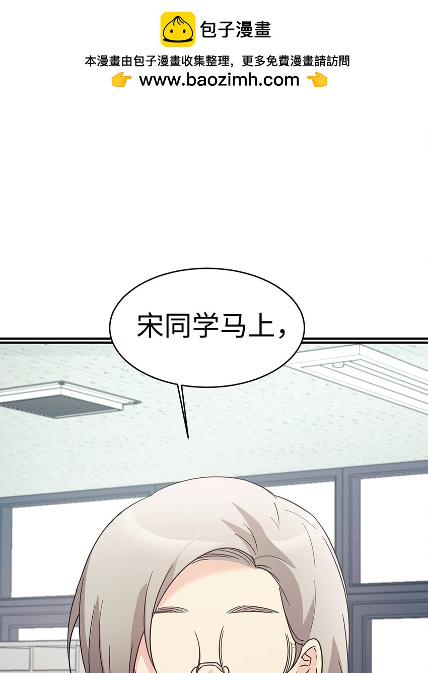46 第一次分开(1/2)-第47话