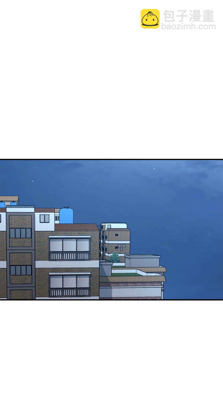 52 写小说(1/2)-第53话