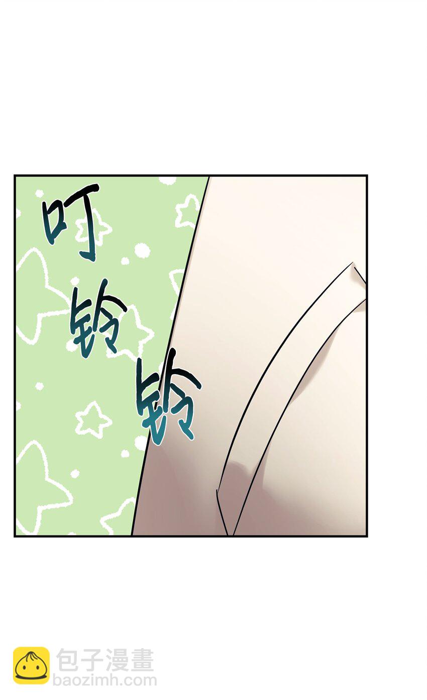 54 圣诞礼物(1/2)-第55话