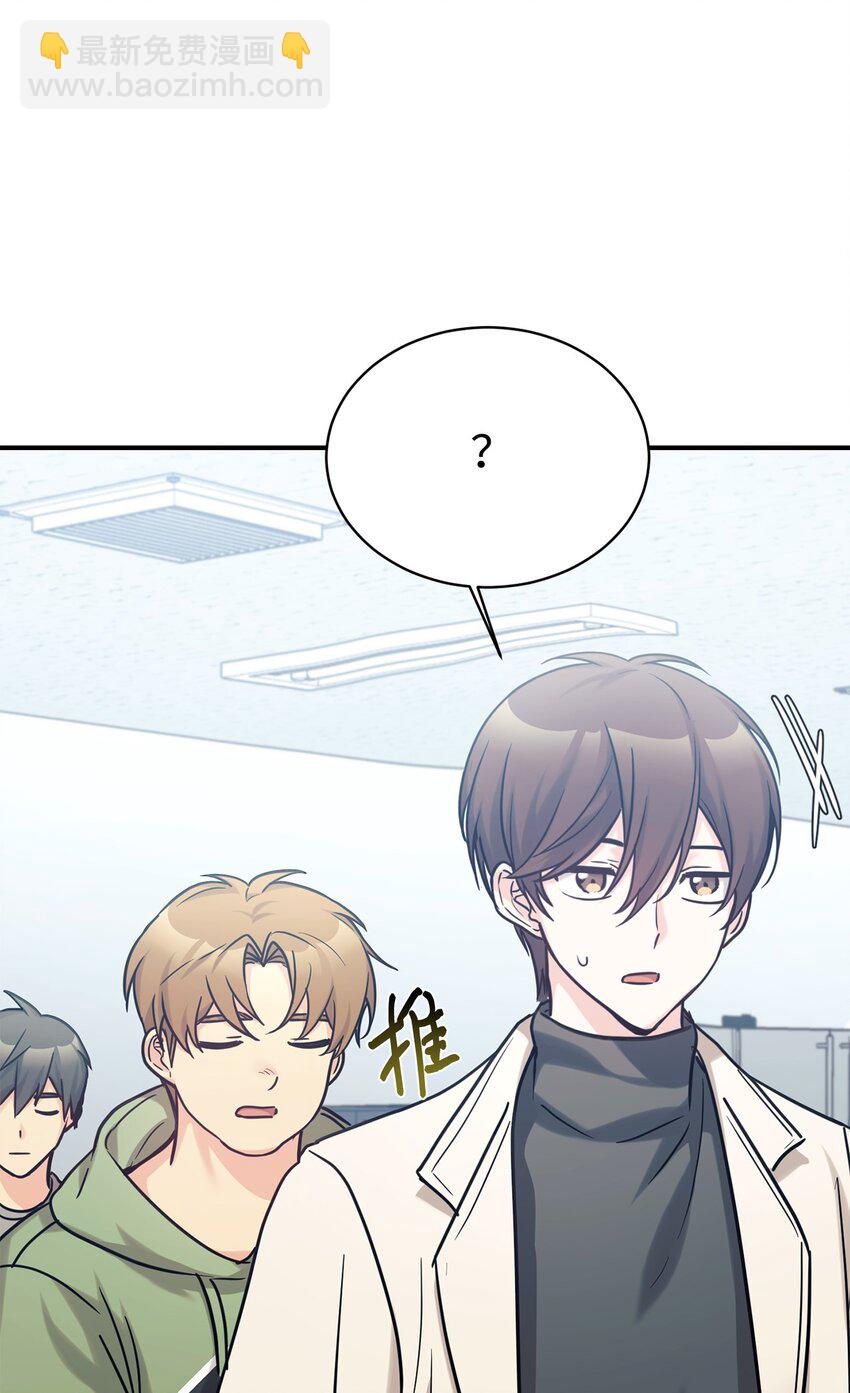 54 圣诞礼物(1/2)-第55话