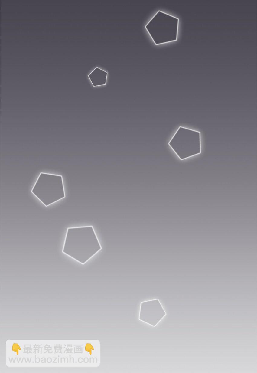 58 大胆的想法(1/2)-第59话