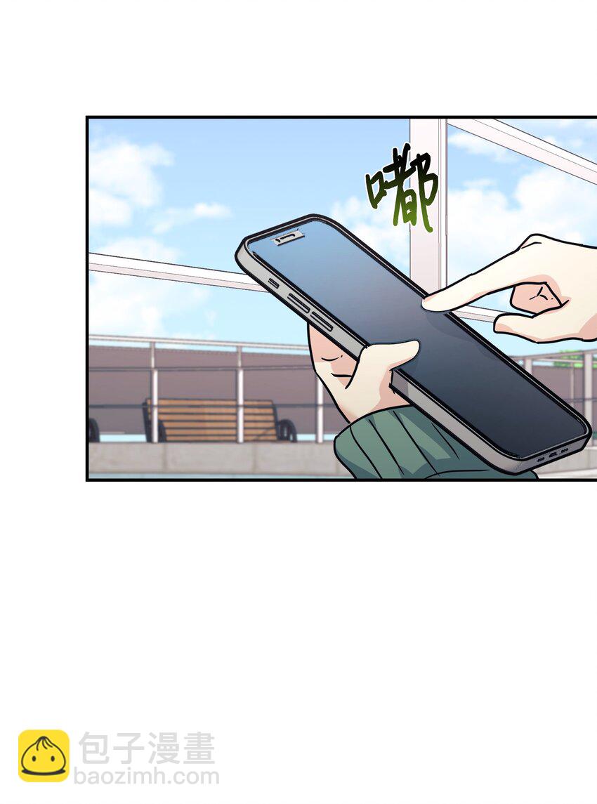 60 尽在掌握(1/2)-第61话