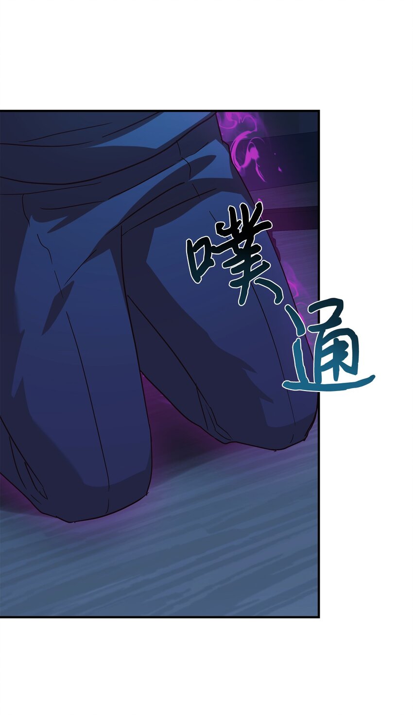 62 守护爸爸(1/2)-第63话