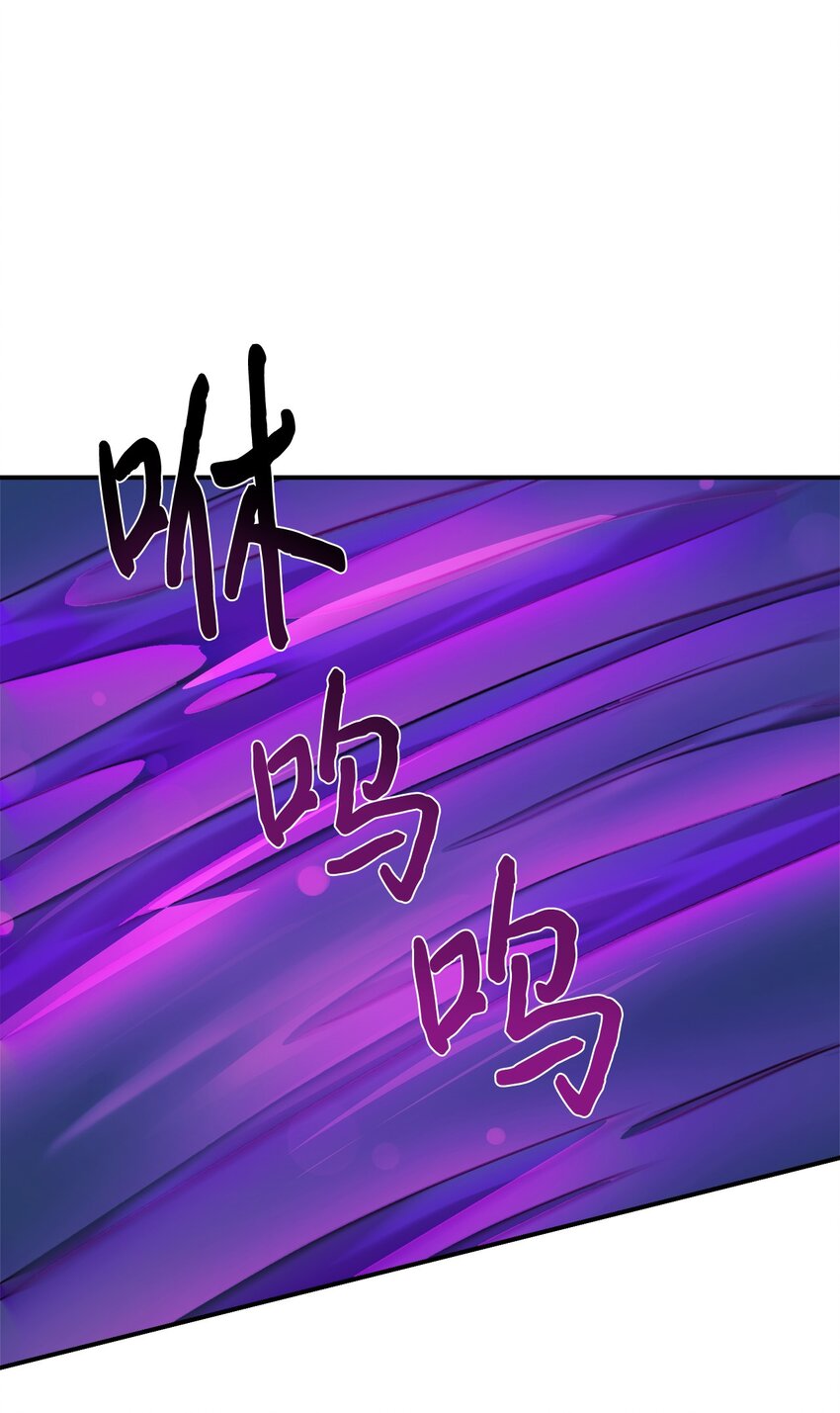 62 守护爸爸(1/2)-第63话