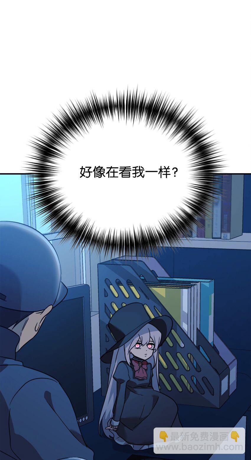 62 守护爸爸(1/2)-第63话