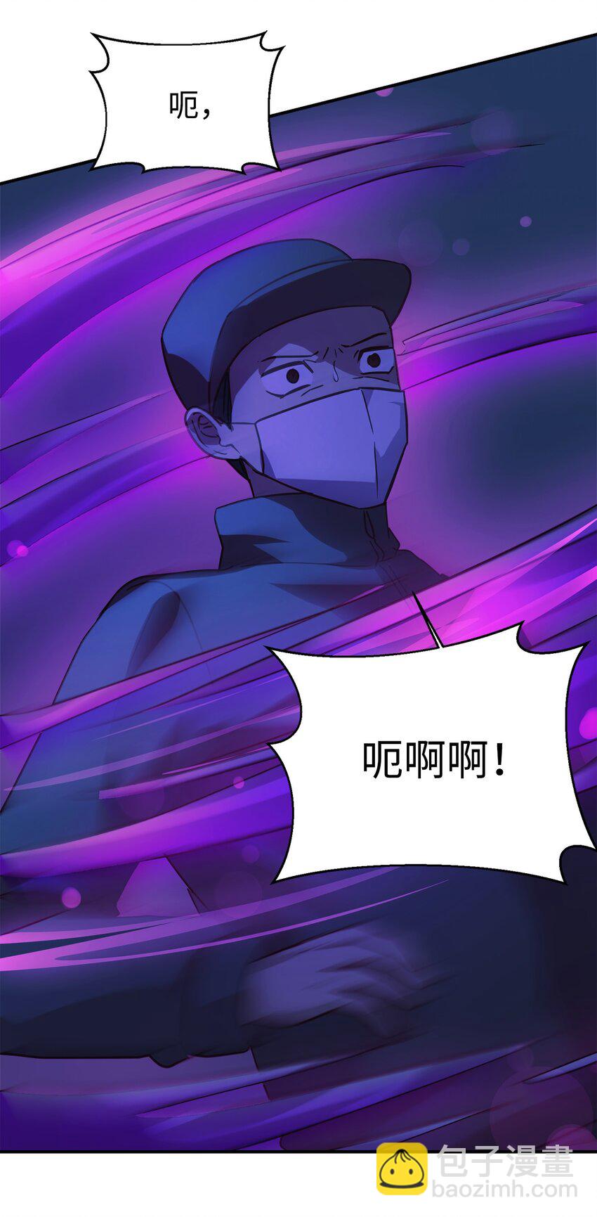 62 守护爸爸(1/2)-第63话