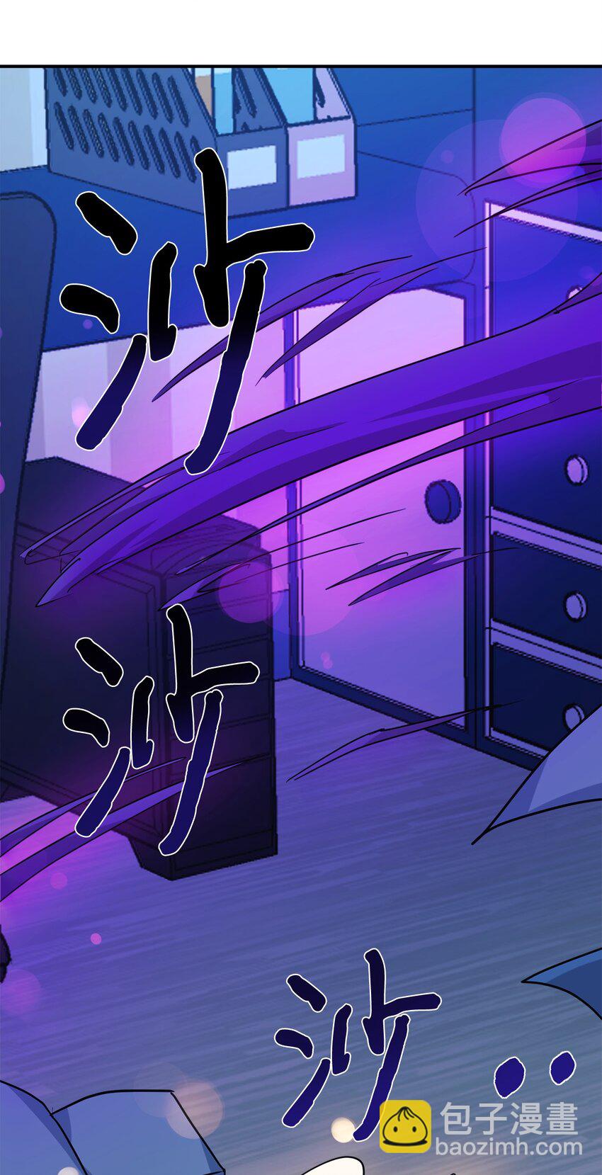 62 守护爸爸(1/2)-第63话
