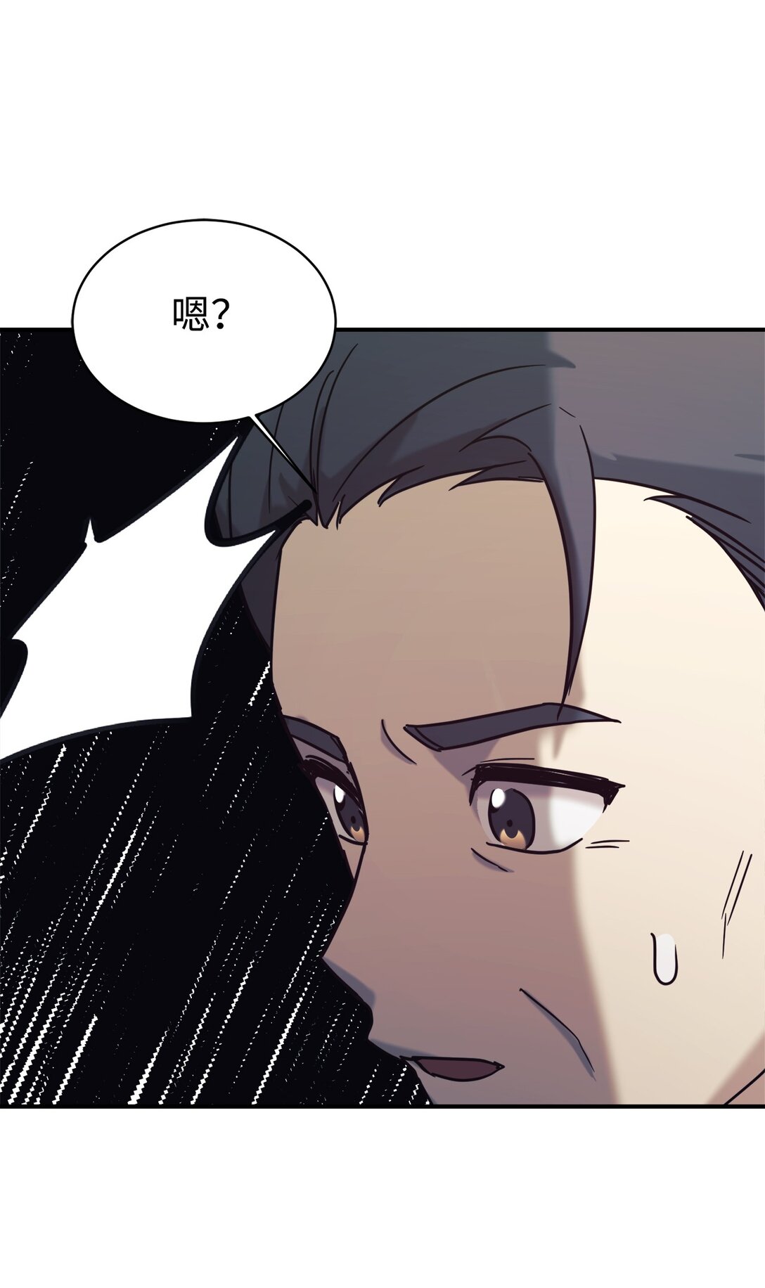 72 海边旅行(1/2)-第73话