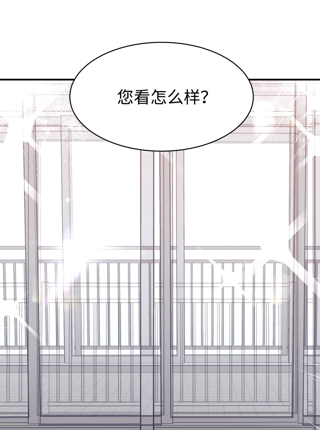 76 很像妈妈(1/2)-第77话