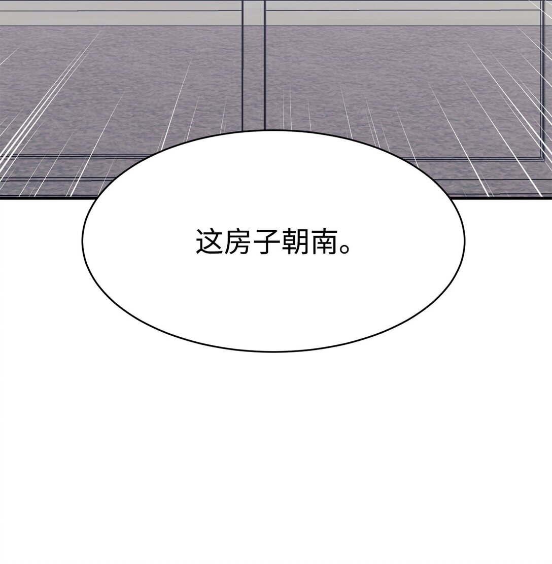 76 很像妈妈(1/2)-第77话