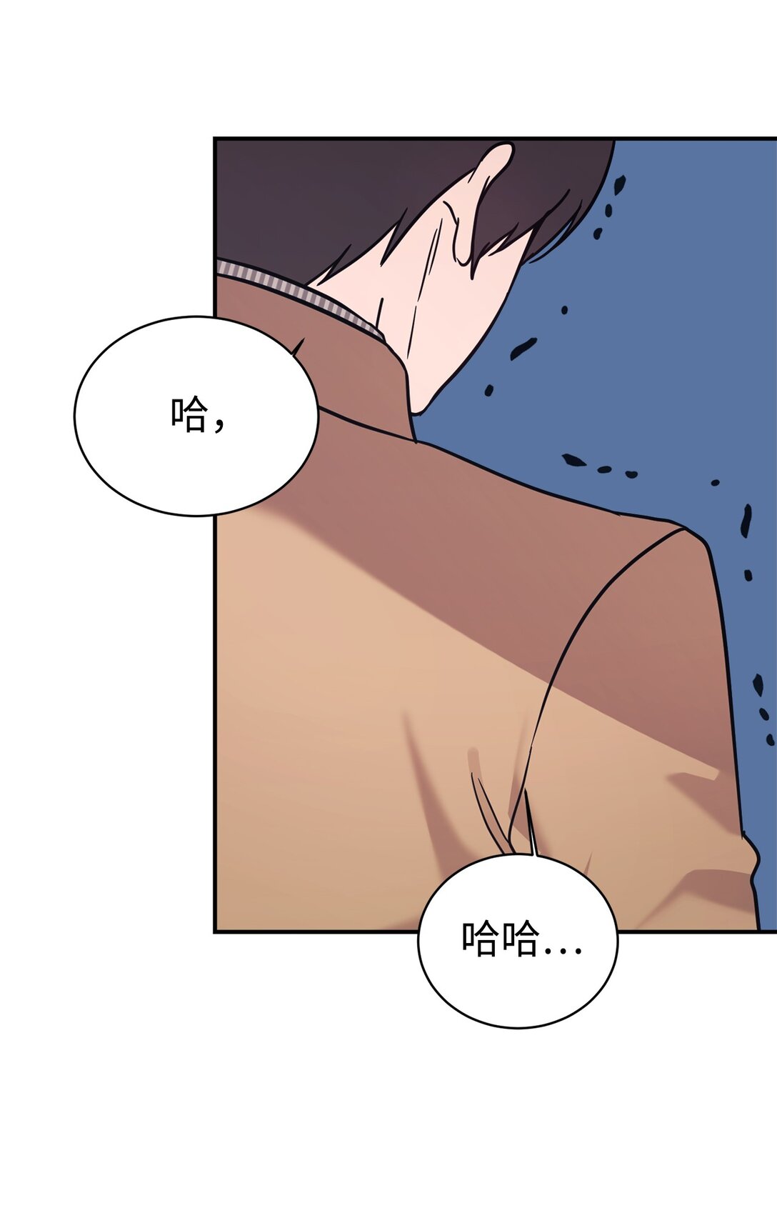 76 很像妈妈(1/2)-第77话