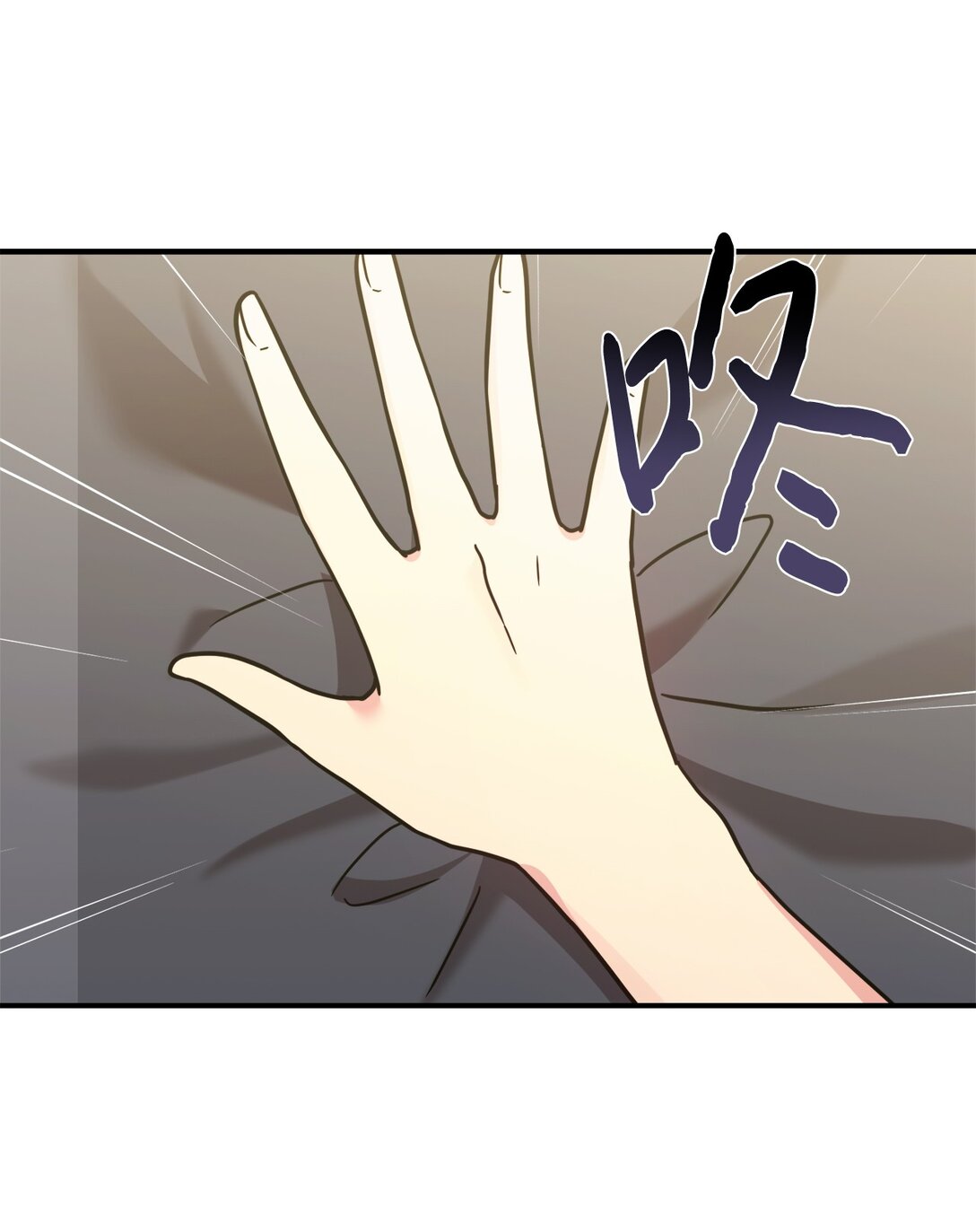94 甜蜜日常(1/2)-第95话