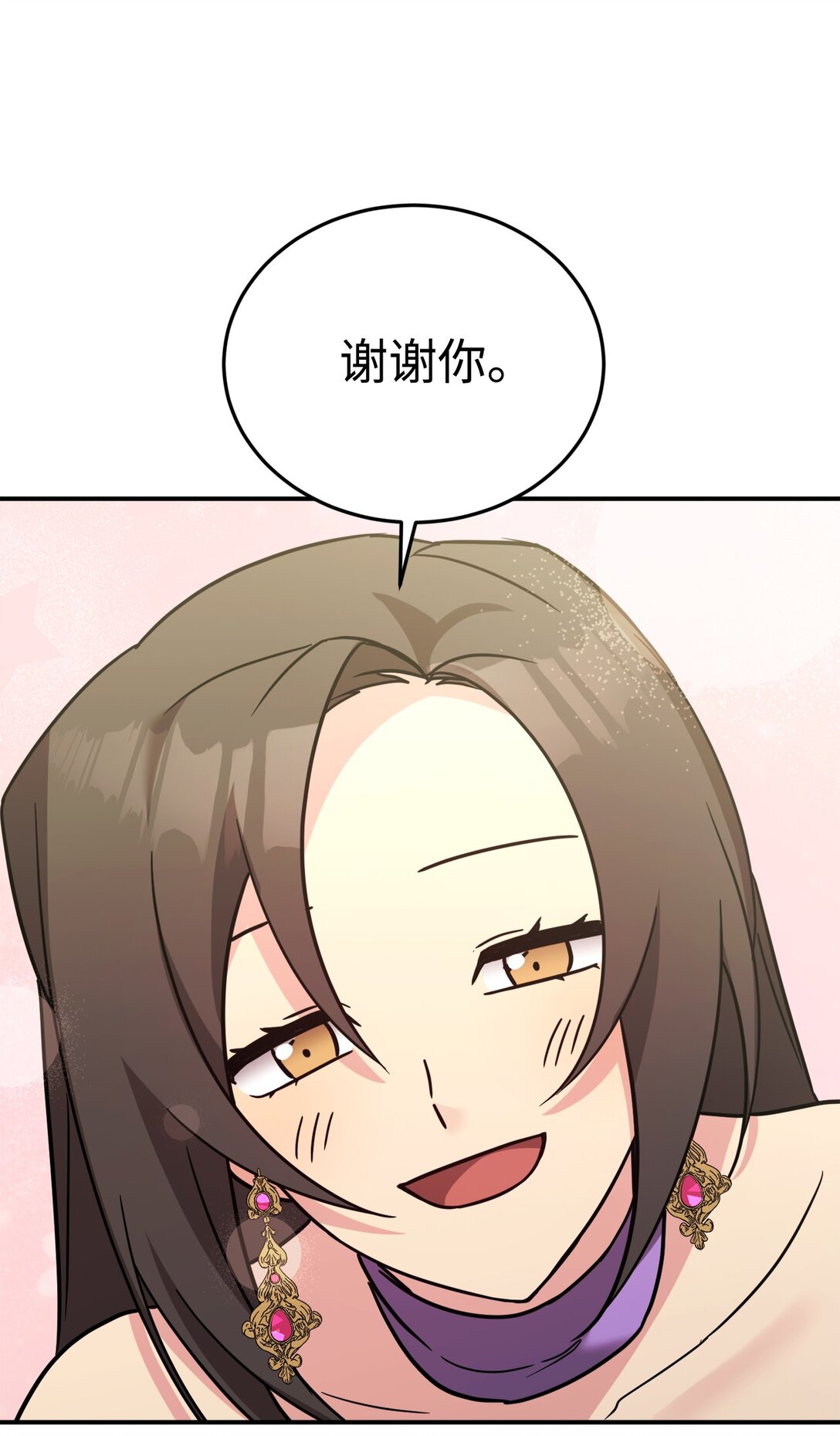 94 甜蜜日常(1/2)-第95话