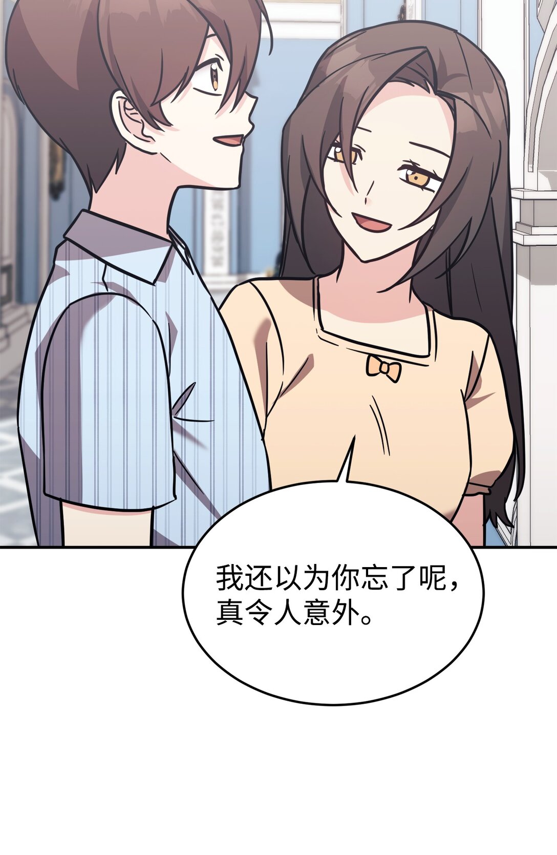 94 甜蜜日常(1/2)-第95话