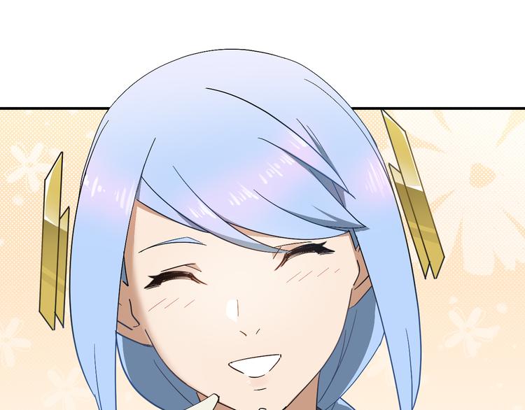 第9话  狡猾的偷心贼？(1/2)-第11话