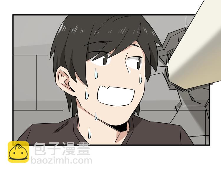 第9话  狡猾的偷心贼？(1/2)-第11话