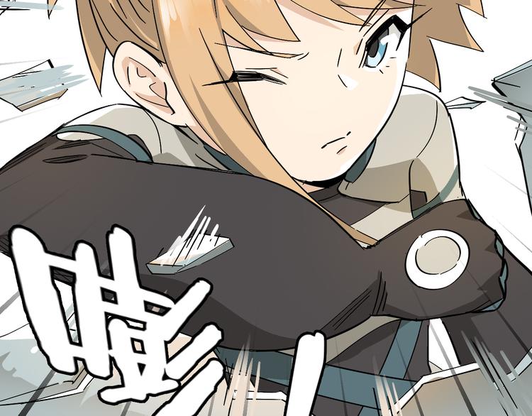 第9话  狡猾的偷心贼？(1/2)-第11话