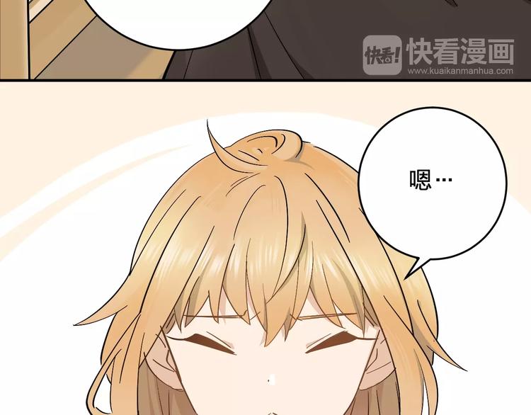 第13话 食物充足的地方(1/2)-第15话