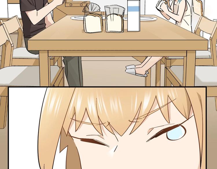 第13话 食物充足的地方(1/2)-第15话