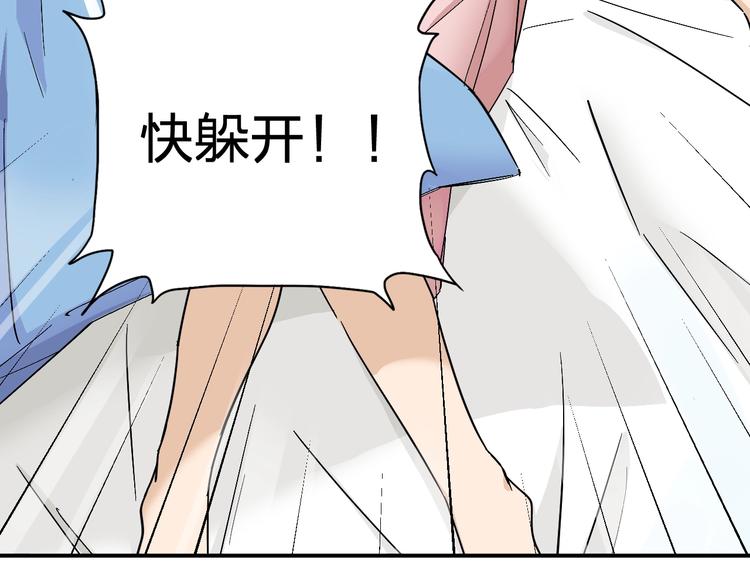 第13话 食物充足的地方(1/2)-第15话
