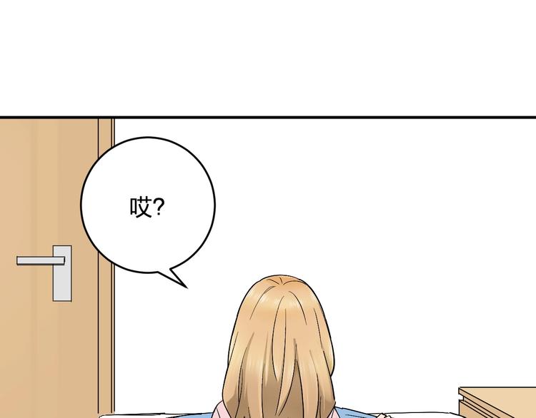 第13话 食物充足的地方(1/2)-第15话